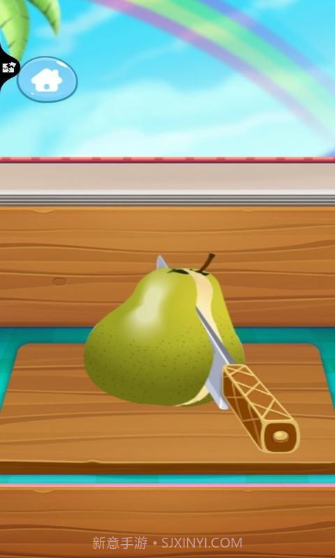 女生做饭之冰饮截图2