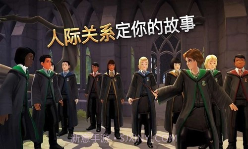 哈利波特:霍格沃茨之谜截图1 哈利波特:霍格沃茨之谜截图1