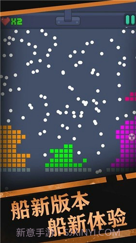 砖块破坏机截图3 砖块破坏机截图3