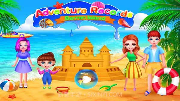 贫瘠岛冒险截图1 贫瘠岛冒险截图1