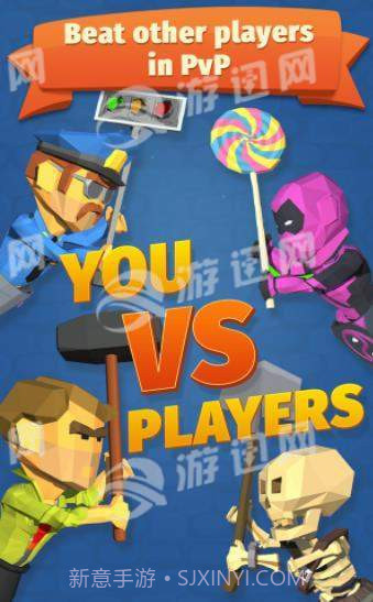 匆匆的锤子无腿跑酷手机版截图2