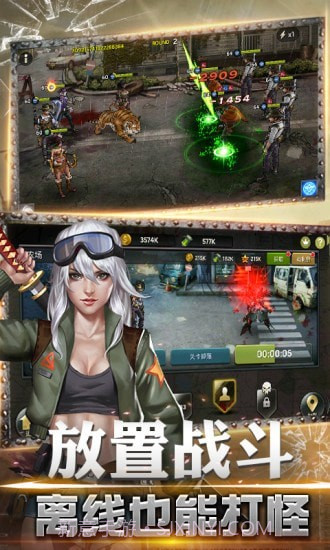 射击骑士团截图4 射击骑士团截图4