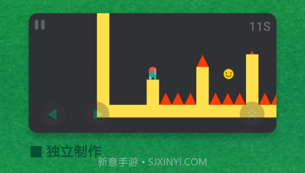 极简的挑战截图4 极简的挑战截图4