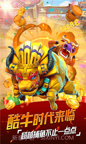 放我出去九游版截图3 放我出去九游版截图3