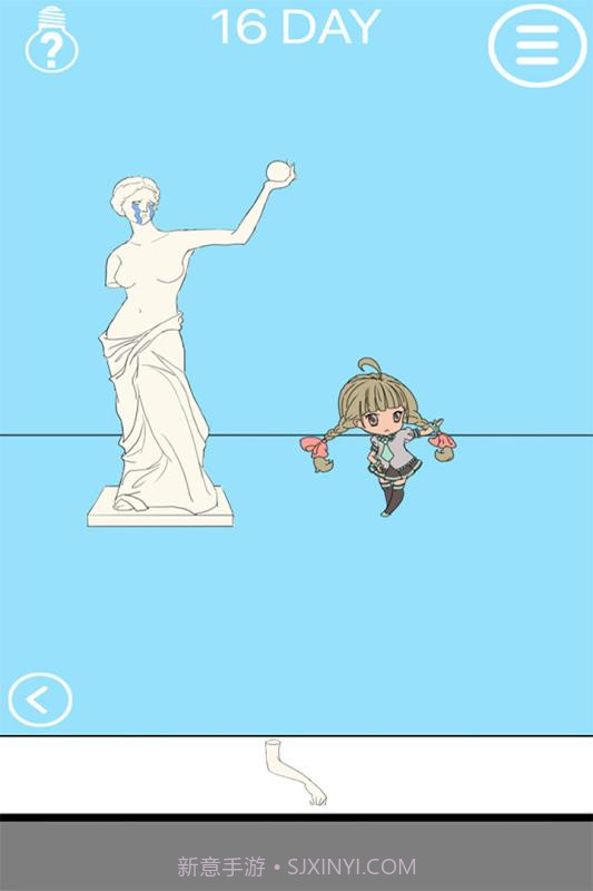 妈妈把我的泡面藏起来了2截图1 妈妈把我的泡面藏起来了2截图1