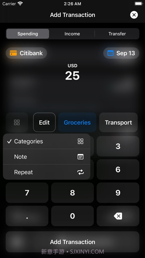 Spendy(记账软件)截图2 Spendy(记账软件)截图2