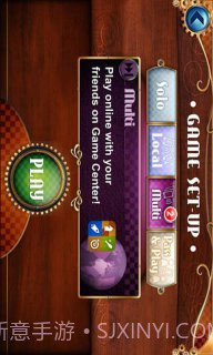 车票之旅截图1 车票之旅截图1