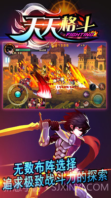 天天格斗-黑暗骑士截图4