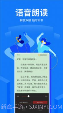 免费盐选截图1 免费盐选截图1