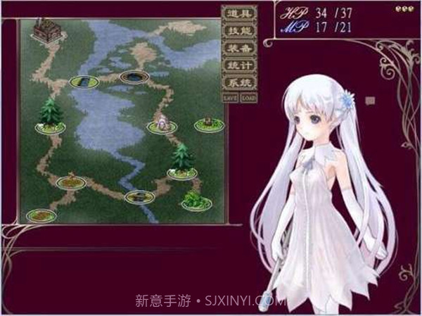 供牺姬菲娜的冒险旅程截图2 供牺姬菲娜的冒险旅程截图2