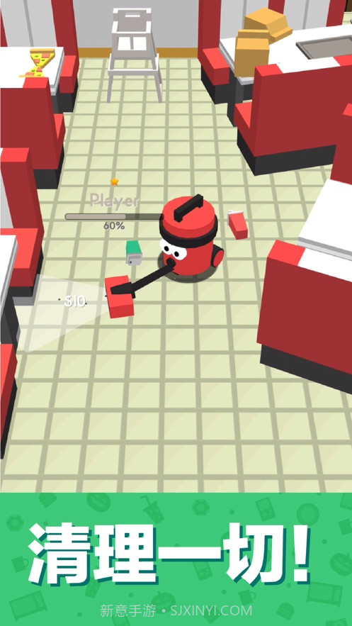 画线扫地机截图2 画线扫地机截图2