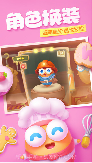 保卫萝卜3:新世界截图5 保卫萝卜3:新世界截图5