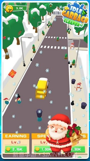 空闲垃圾清洁器截图2 空闲垃圾清洁器截图2