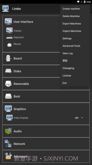 limbo虚拟机win10截图1 limbo虚拟机win10截图1