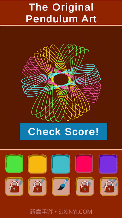 原始的钟摆艺术截图3
