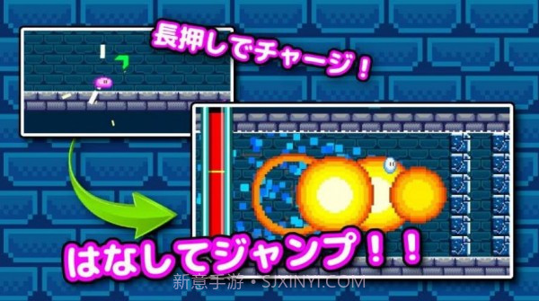 普尼罢工截图2 普尼罢工截图2