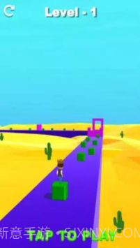 堆栈轨道制造者截图1 堆栈轨道制造者截图1