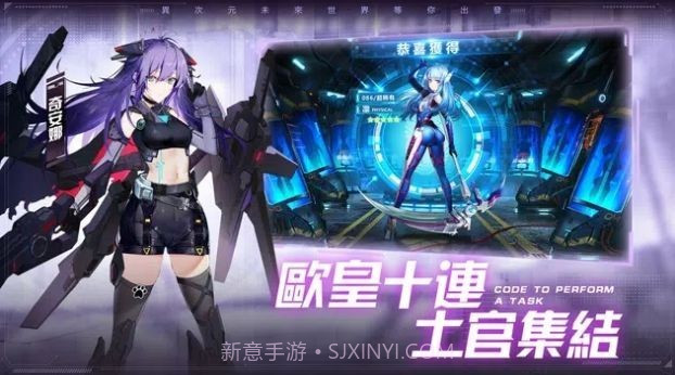 代号X夜莺截图3 代号X夜莺截图3