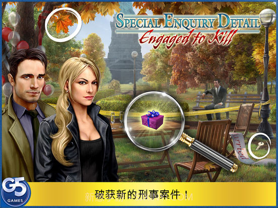 新娘连环被杀案截图4 新娘连环被杀案截图4