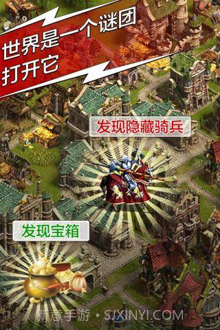 天将雄师37版本截图5 天将雄师37版本截图5