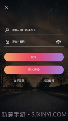 中业考研截图2 中业考研截图2