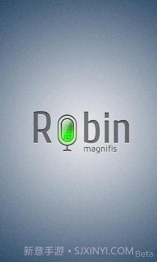 Robin生活助手截图1