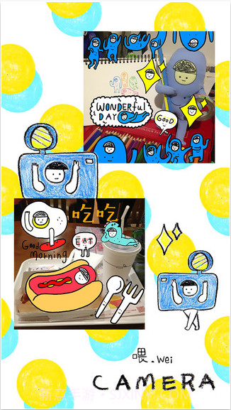 喂,wei照相機截图4