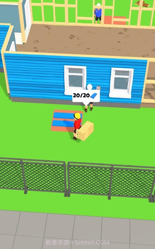 极致装修截图4 极致装修截图4