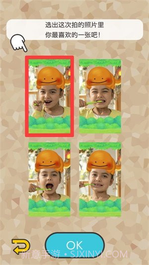 宝可梦刷牙乐截图1 宝可梦刷牙乐截图1