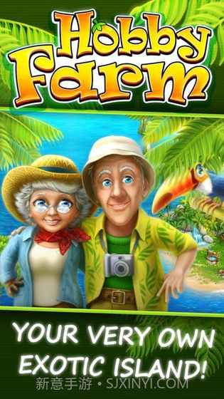 Hobby Farm截图1 Hobby Farm截图1