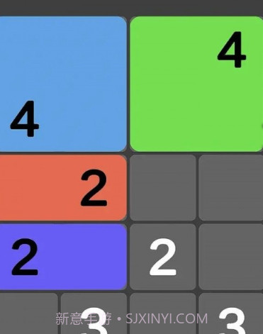 四角数字截图2 四角数字截图2