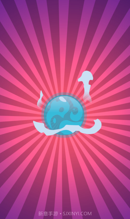 神奇的水晶球截图1 神奇的水晶球截图1