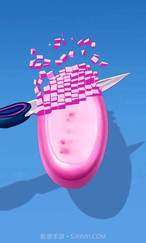 最爱切肥皂截图5 最爱切肥皂截图5