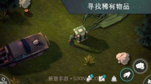 lastdayonearth欧洲截图3 lastdayonearth欧洲截图3