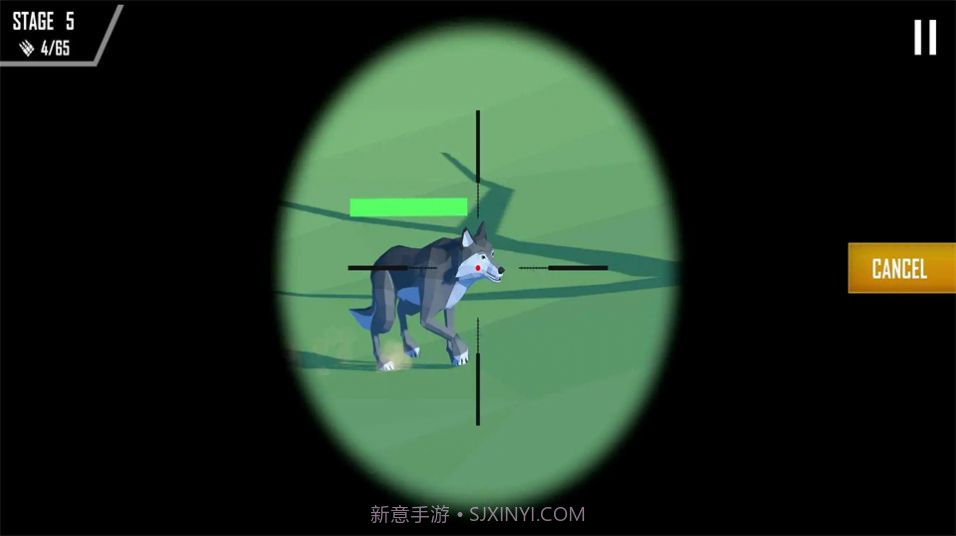 狩猎射击精英截图1