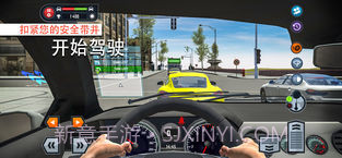 Car Driving School Simulator截图2 Car Driving School Simulator截图2