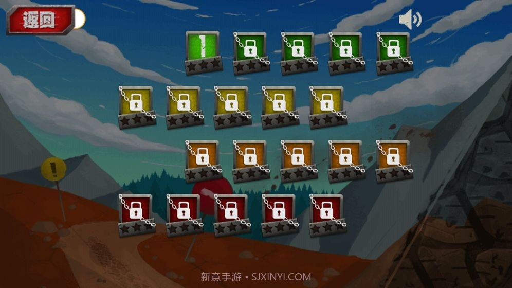 急速摩托车2截图1