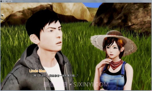 heinn旅店繁星汉化版截图1