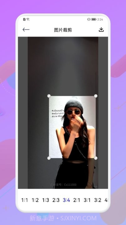 漫有趣相机截图1