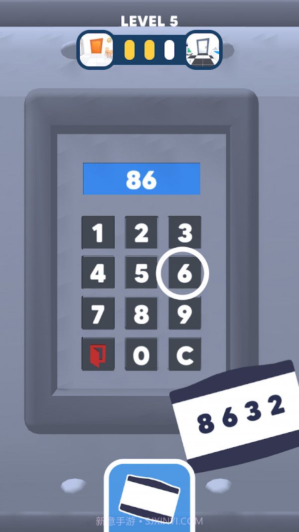 打开这扇门截图1 打开这扇门截图1