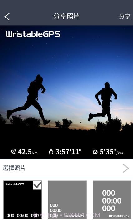 爱普生视图Epson View截图3 爱普生视图Epson View截图3