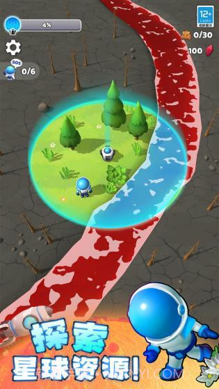 星球探险家内置菜单版截图2 星球探险家内置菜单版截图2