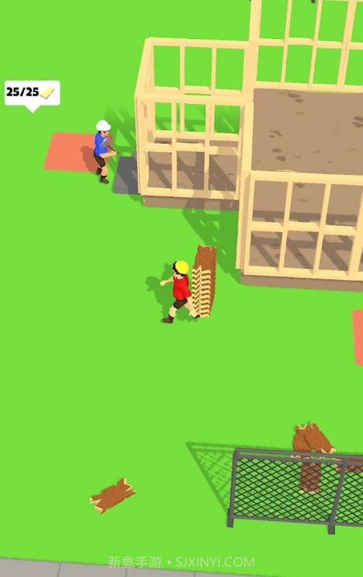 极致装修截图1 极致装修截图1