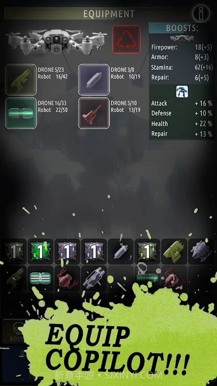 NGU机甲战斗截图1 NGU机甲战斗截图1