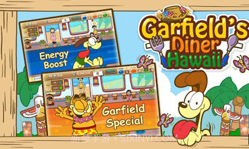 加菲猫餐厅夏威夷版截图3