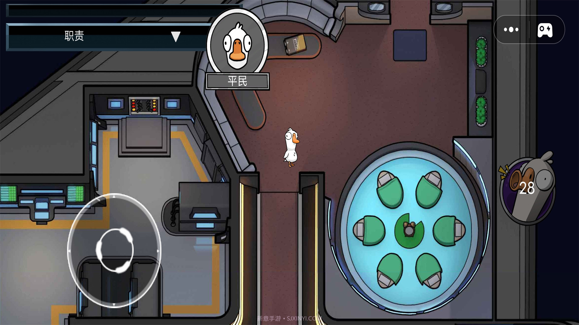 太空生存狼人杀截图2 太空生存狼人杀截图2