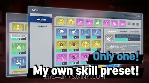 最终武器爱丽丝截图1 最终武器爱丽丝截图1