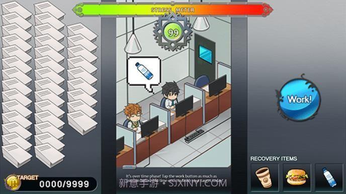 full Service汉化完整版截图4
