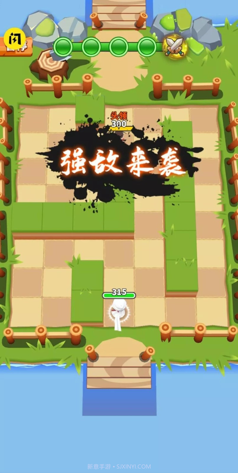 剑侠奥利给手机安卓截图4 剑侠奥利给手机安卓截图4