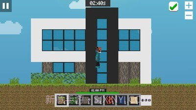 火柴人像素工艺截图3 火柴人像素工艺截图3